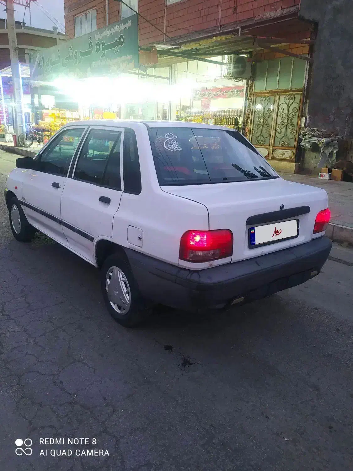 پراید87|خودرو سواری و وانت|آشخانه, |دیوار