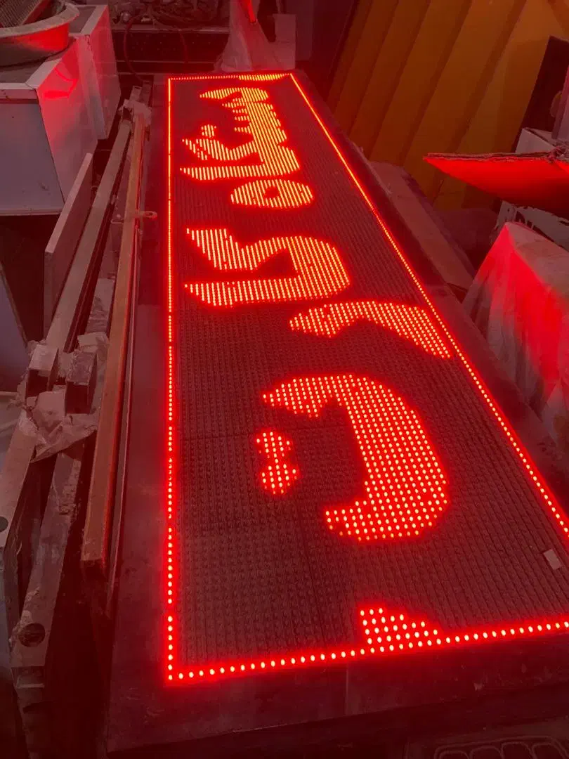 تابلوLED|فروشگاه و مغازه|بندر ماهشهر, |دیوار