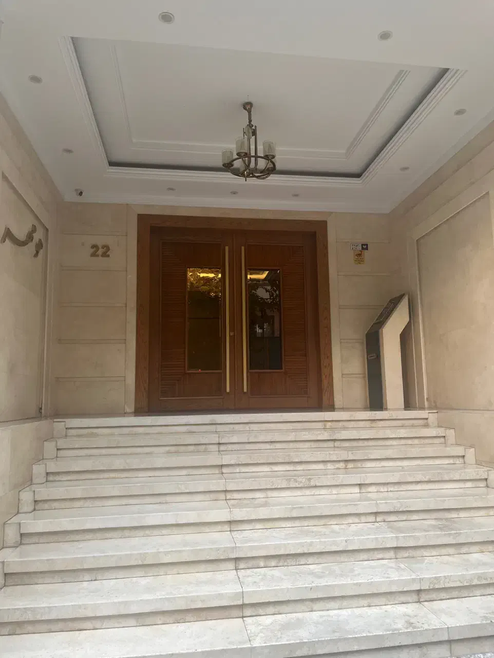 اپارتمان ۱۰۵ متر ۲ خواب ساقدوش نوساز با لابی مجلل|فروش آپارتمان|تهران, هروی|دیوار