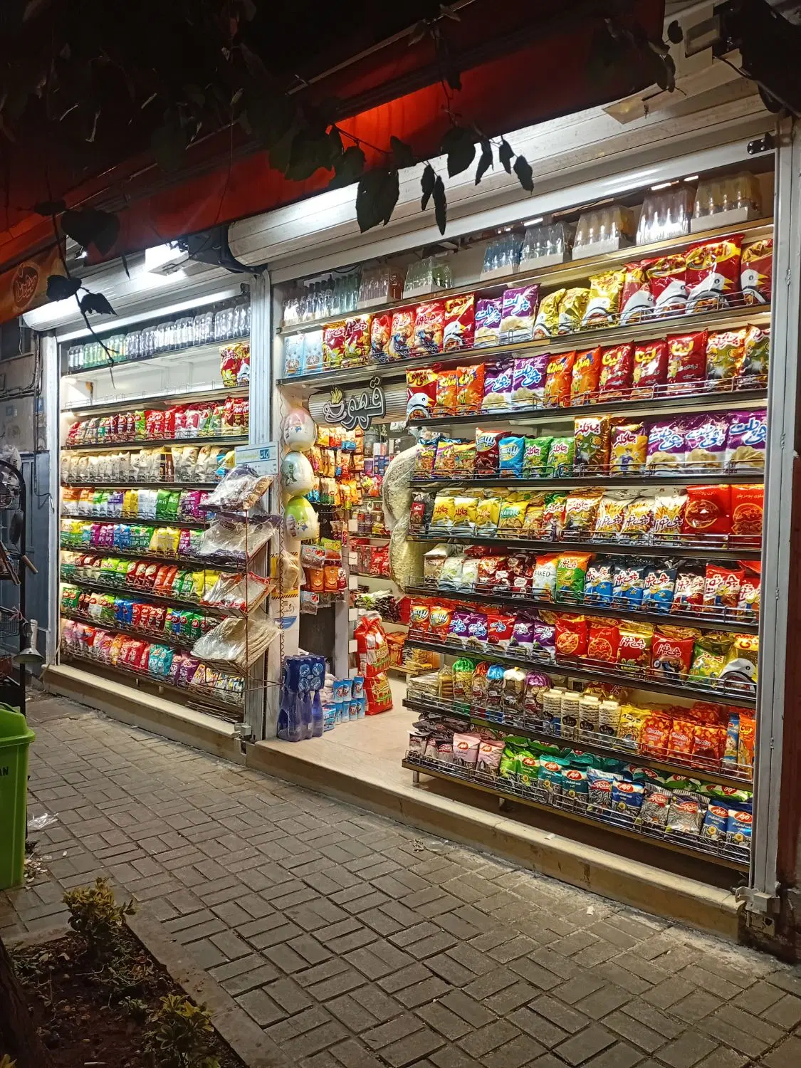 کار در سوپر مارکت|استخدام خدمات فروشگاه و رستوران|تهران, امین حضور|دیوار