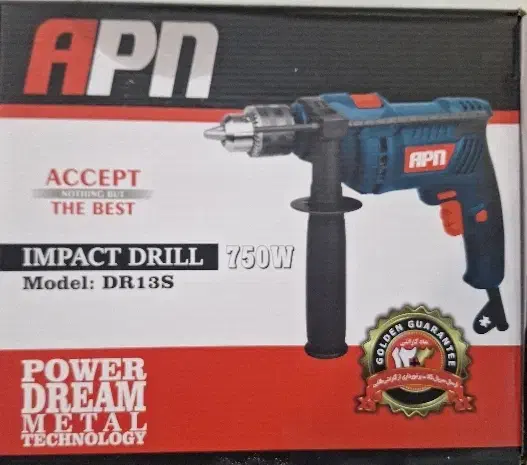 فروش ویژه دریل ۷۵۰ APN|ابزارآلات|کرمان, |دیوار