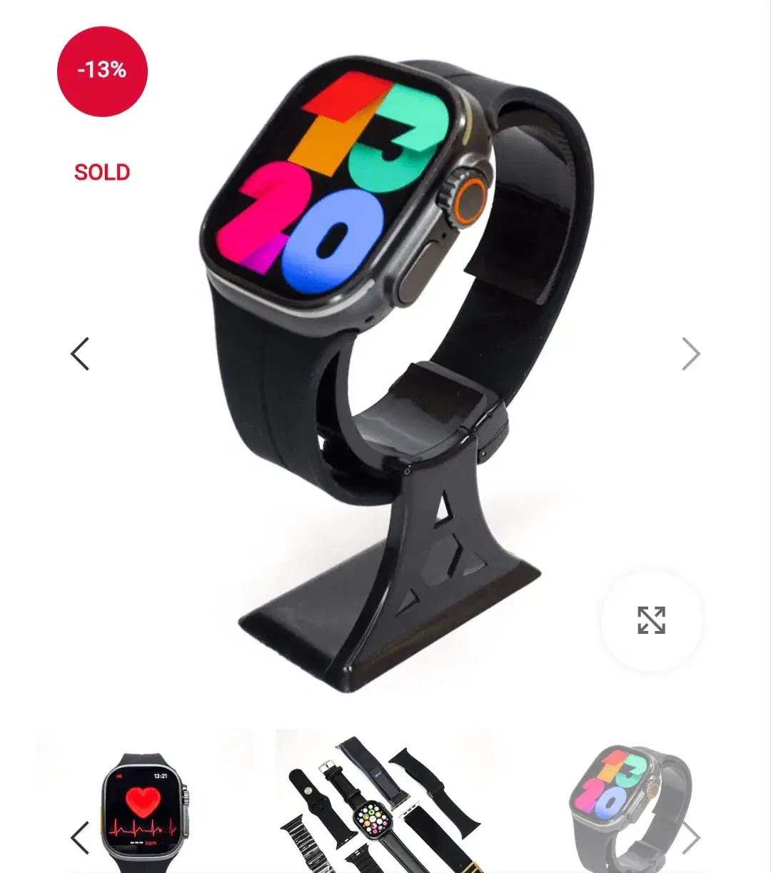 ساعت هوشمند لمسی مدل HK15 Ultra2Max Call|ساعت|هشتگرد, فاز ۲ مهستان|دیوار