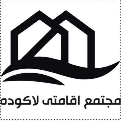 استخدام نیروی نظافتی هتلی (خانه داری)|استخدام سرایداری و نظافت|چالوس, |دیوار