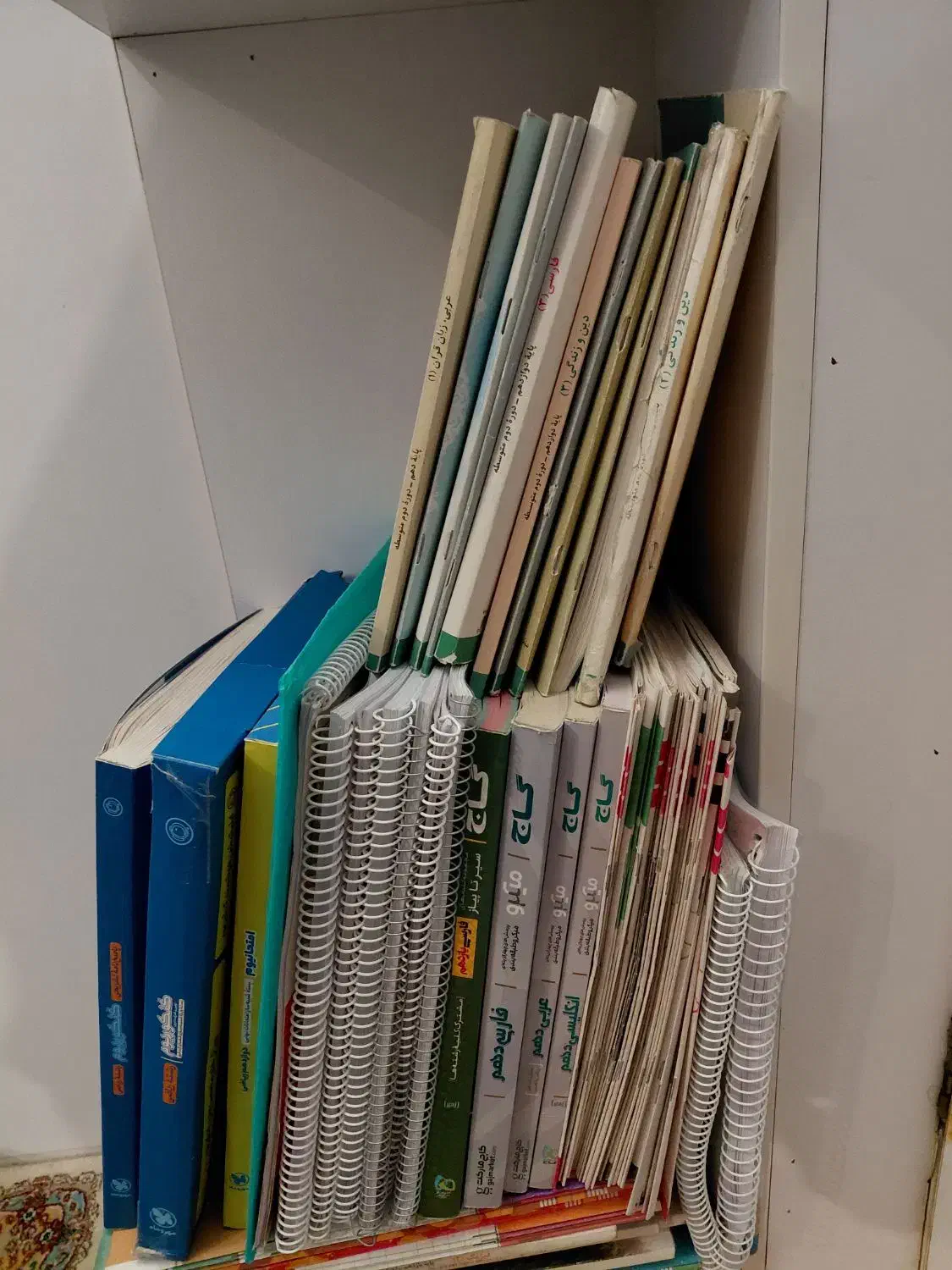 کتاب کنکور و درسی|کتاب و مجله آموزشی|تهران, سازمان آب|دیوار