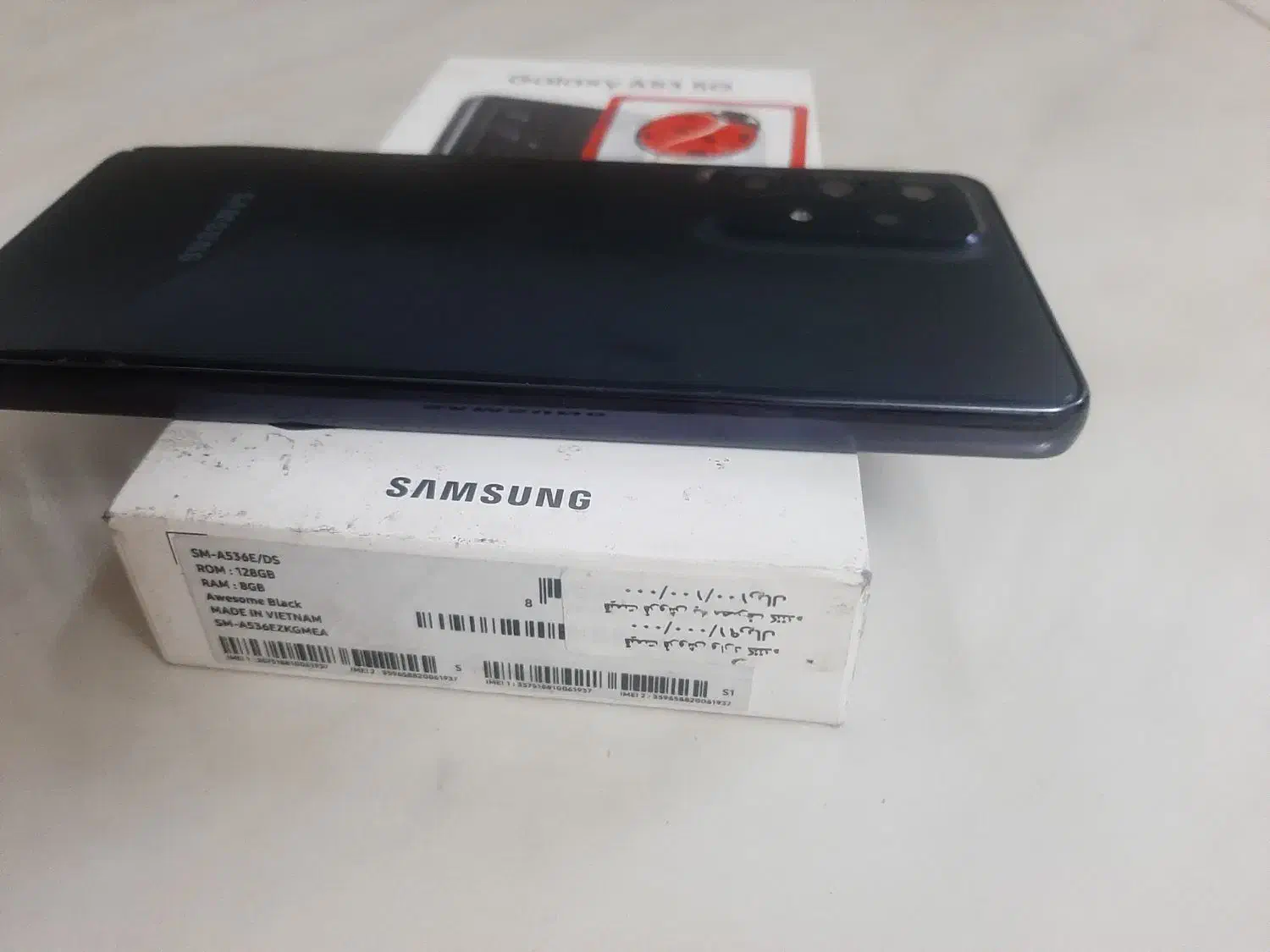 گوشی A53 فایو جی|موبایل|کرج, باغ سیب|دیوار