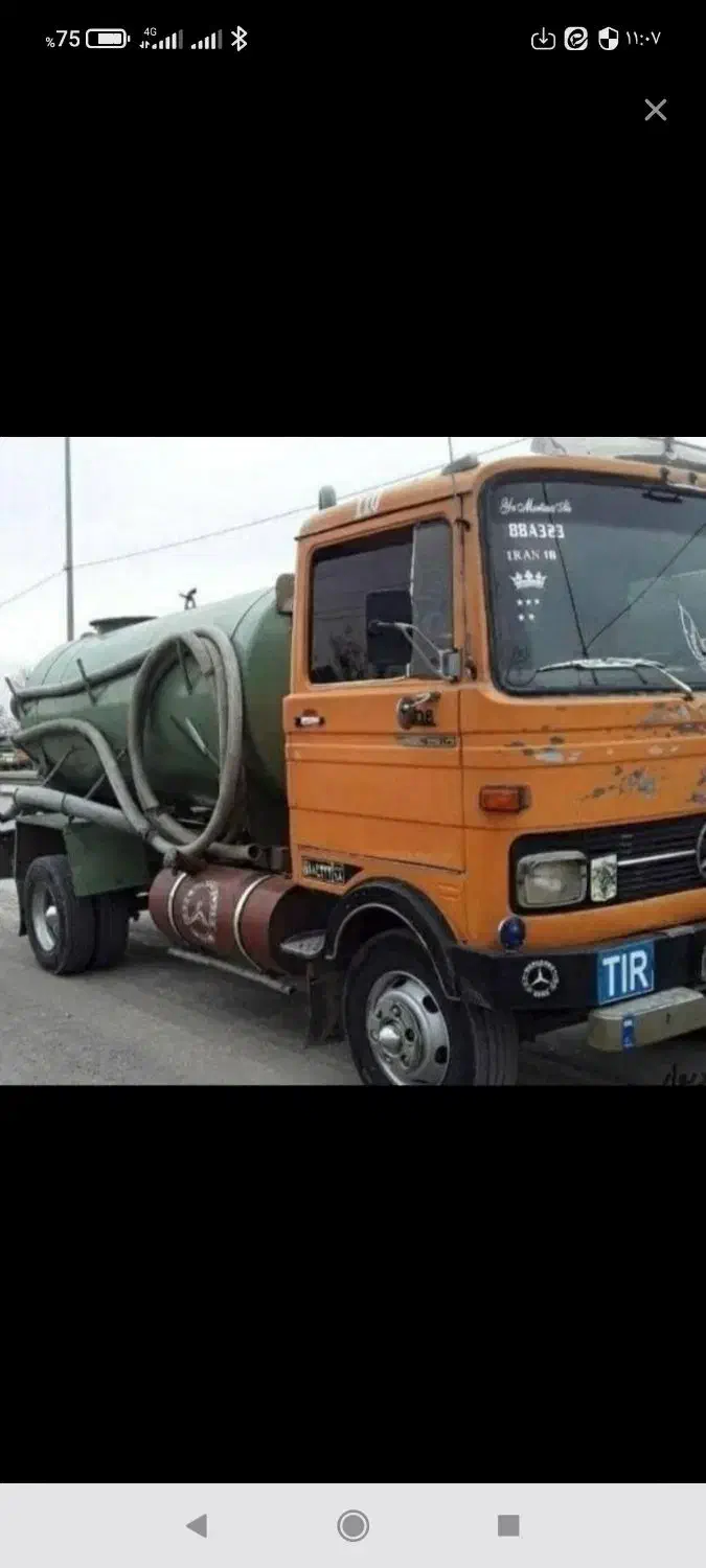 تخلیه چاه میبد اردکان|خدمات پیشه و مهارت|میبد, |دیوار