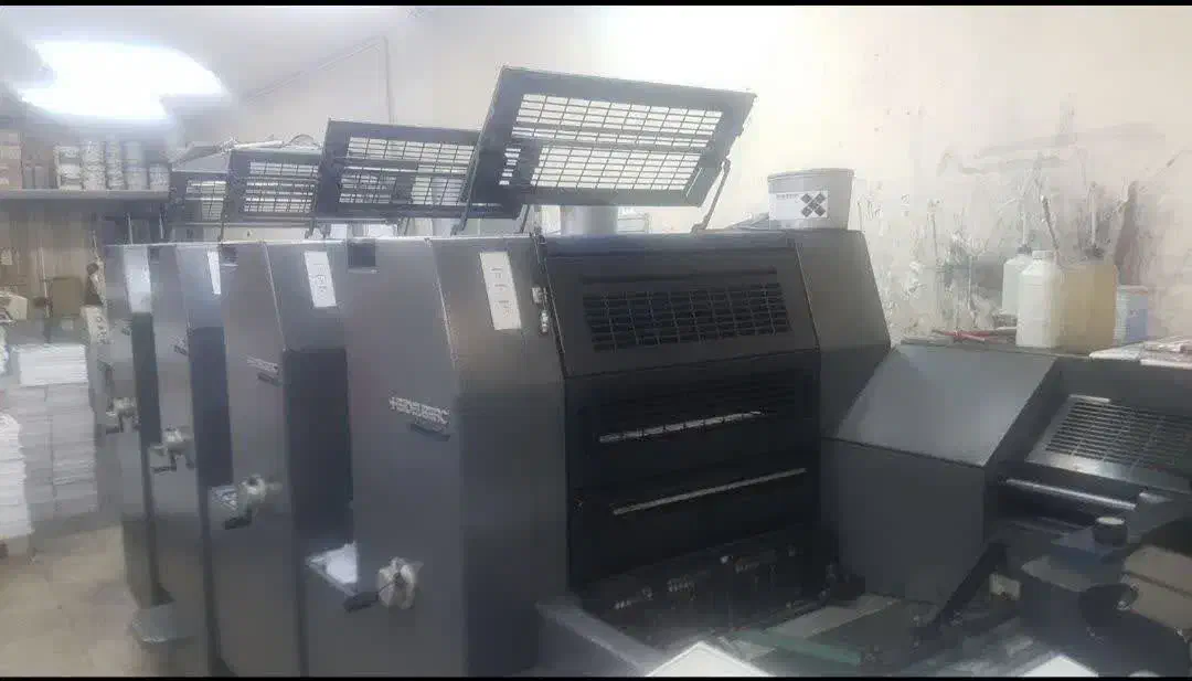 چاپ|خدمات پیشه و مهارت|تهران, نیروی هوایی (پیروزی)|دیوار