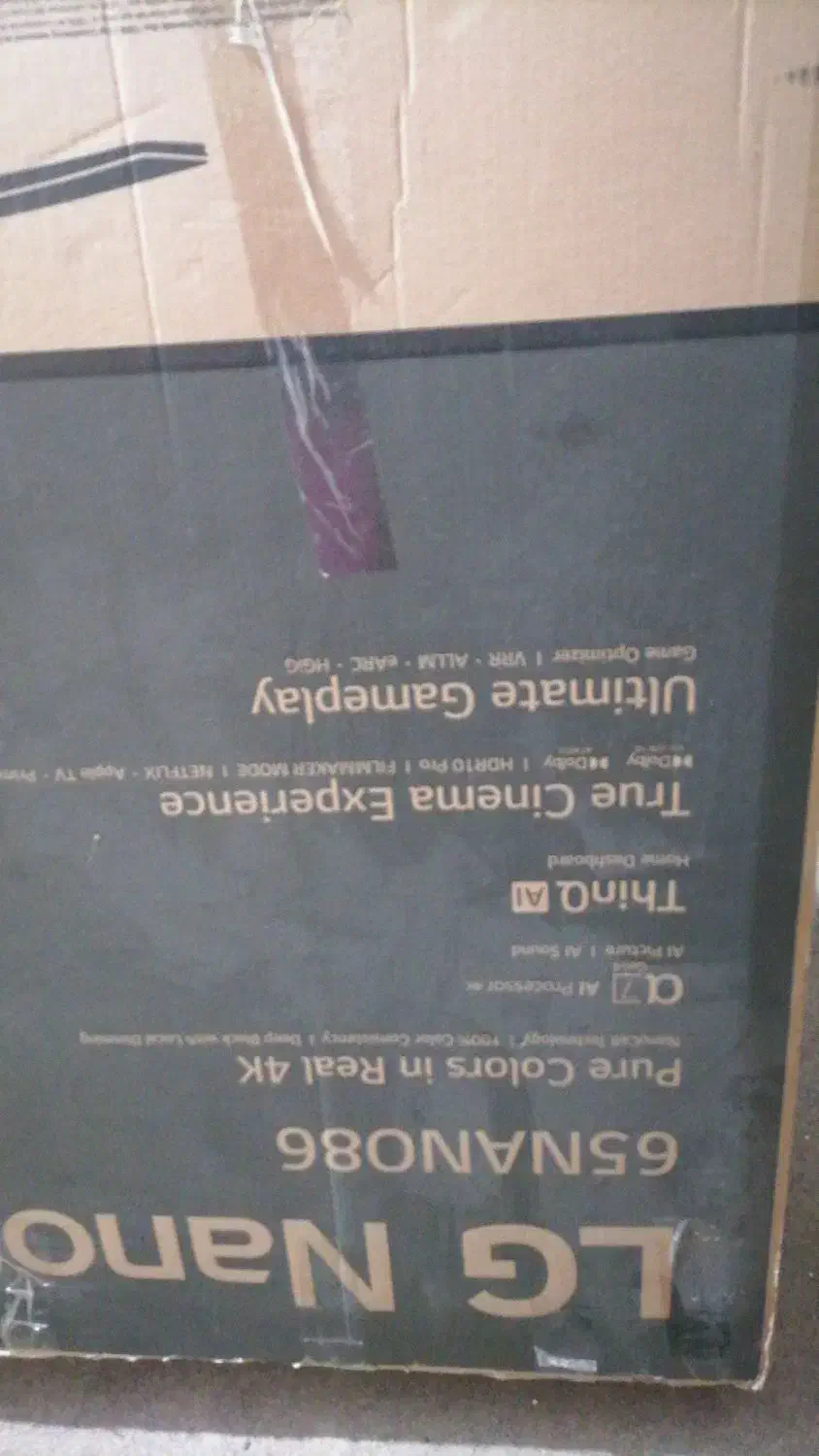 تلویزیون 65 اینج ((فقط کارتن))|تلویزیون و پروژکتور|تهران, ازگل|دیوار