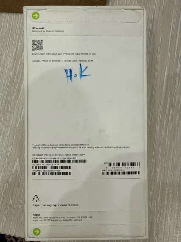 ایفون ۱۷ ایر ۲۵۶|موبایل|تهران, ابوذر|دیوار