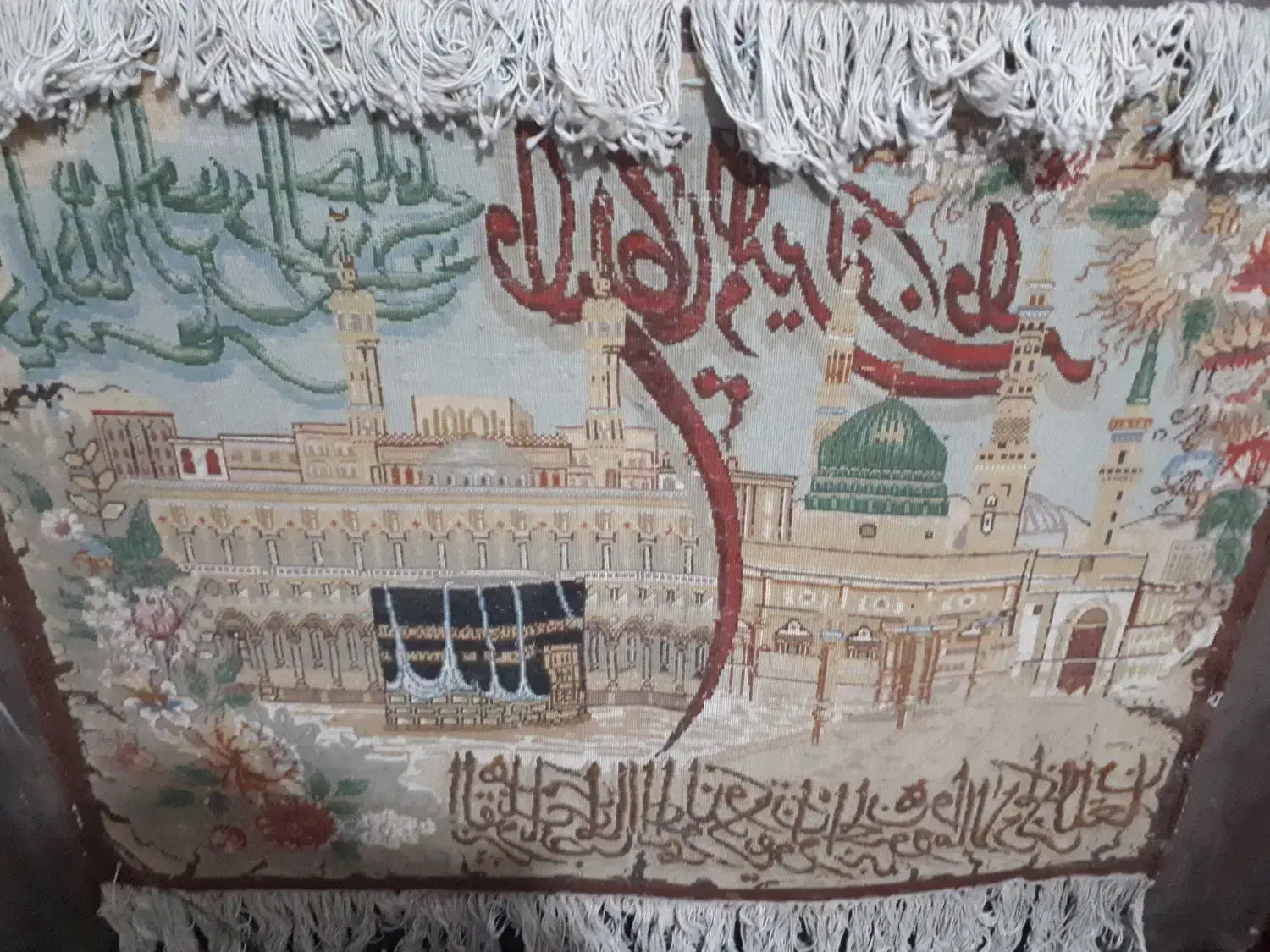 تابلو فرش دست بافت|تابلو فرش|قم, محمد آباد|دیوار