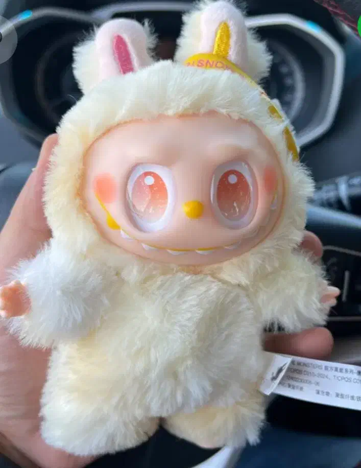 لبوبو عمده|اسباب‌‌بازی|مشهد, شیرودی|دیوار