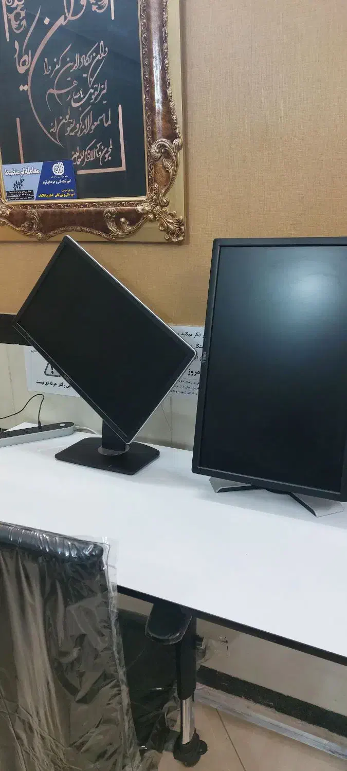 مانیتور مخصوص ترید|قطعات و لوازم جانبی رایانه|بجنورد, |دیوار
