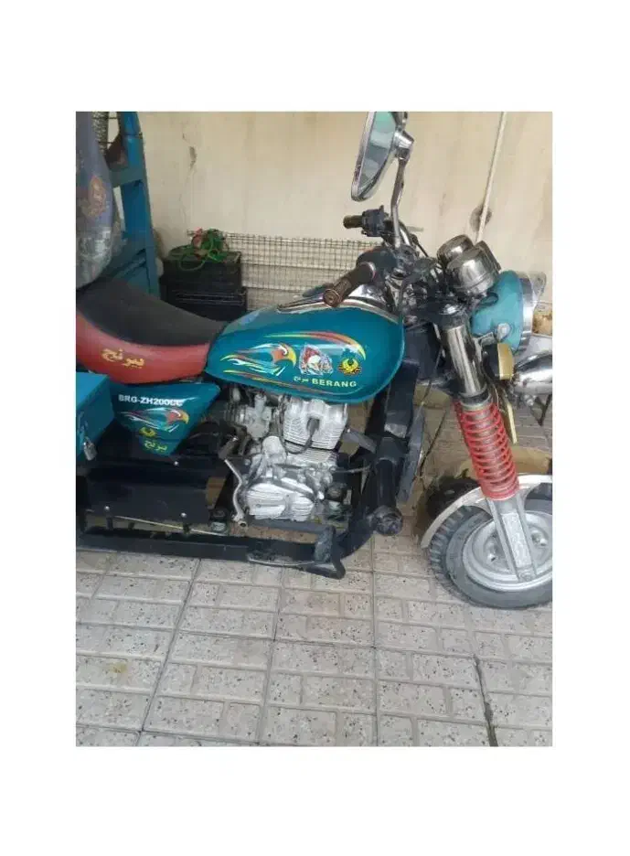 فلاکس و موتور سه چرخه|ظروف سرو و پذیرایی|ایرانشهر, |دیوار