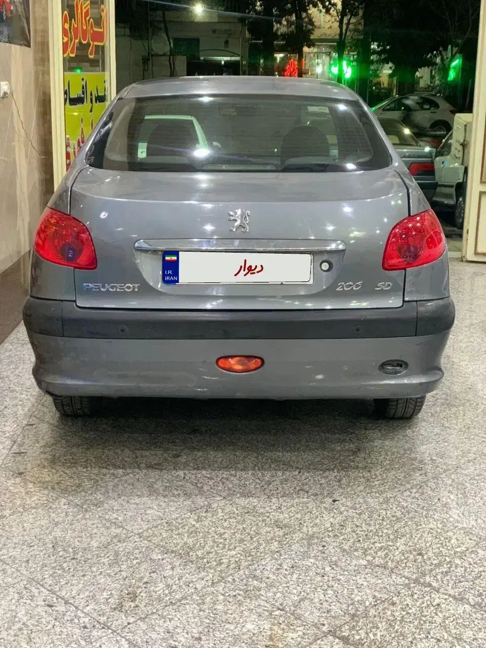 206sdمدل 94|خودرو سواری و وانت|قدس, شهر‌قدس|دیوار