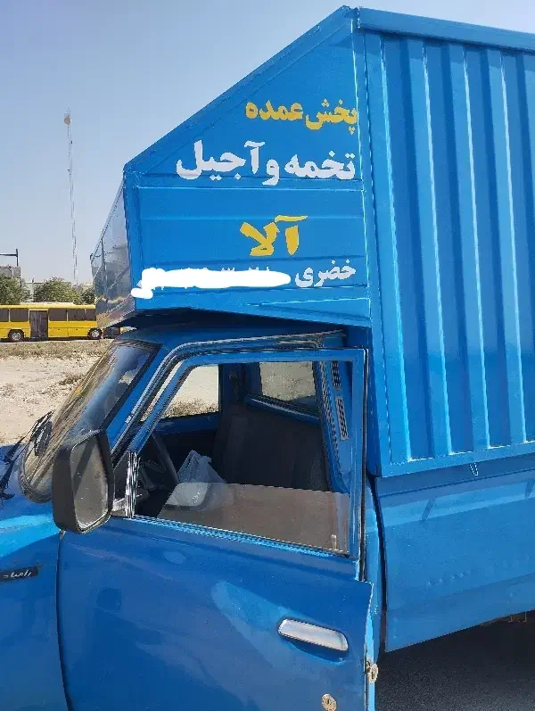 پخش عمده تخمه و آجیل آلا از تولید ب مصرف|عمده‌فروشی|رباط‌کریم, شترخوار|دیوار