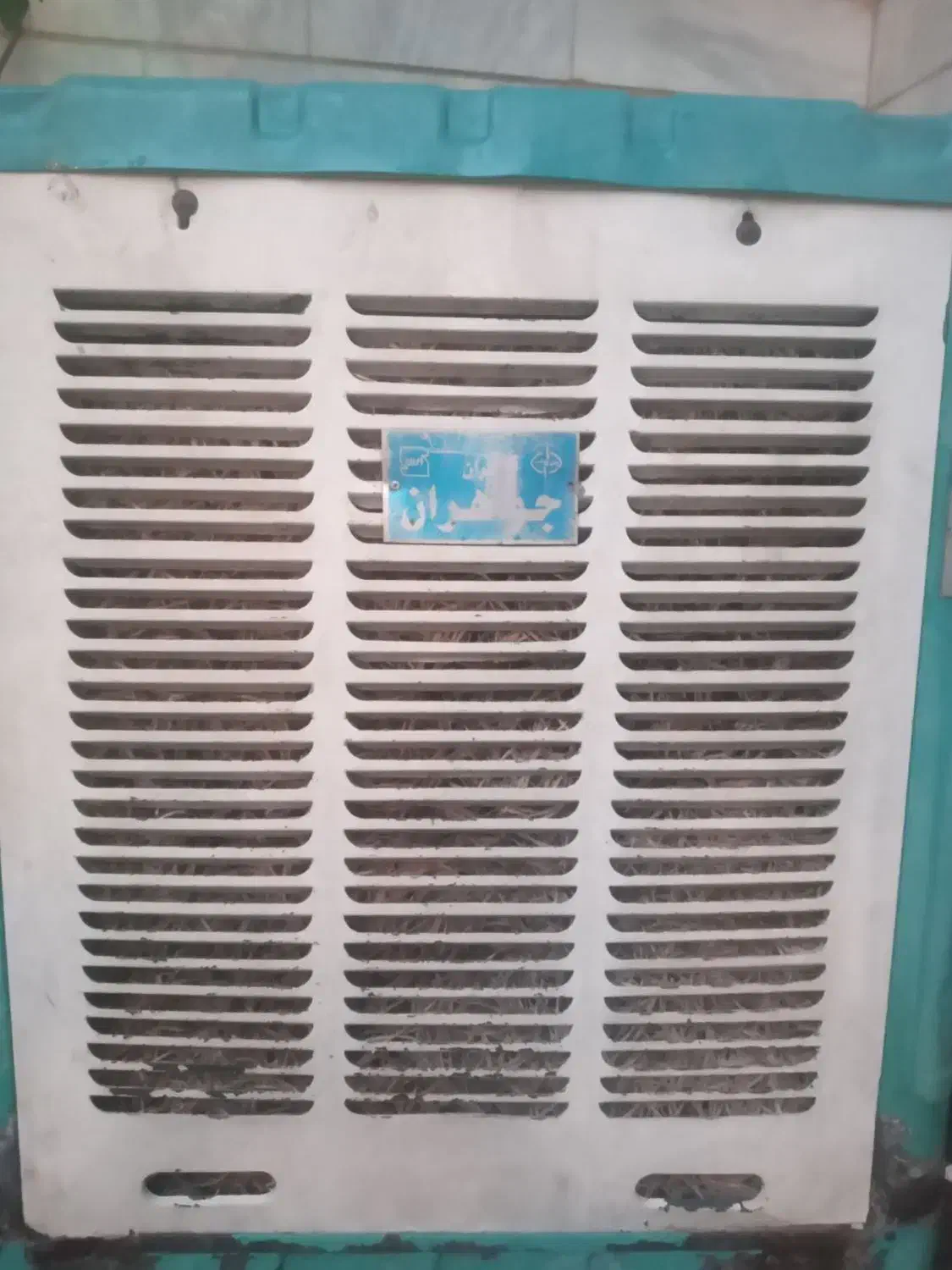 کولرآبی|کولر آبی|بروجرد, |دیوار