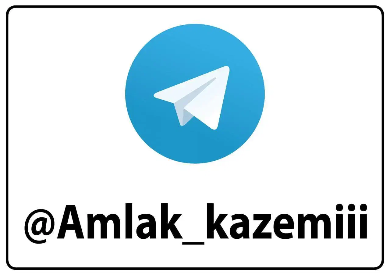 ۵۳متر۱خواب طبقه دوم سندی تکواحدی تخلیه خوش نقشه