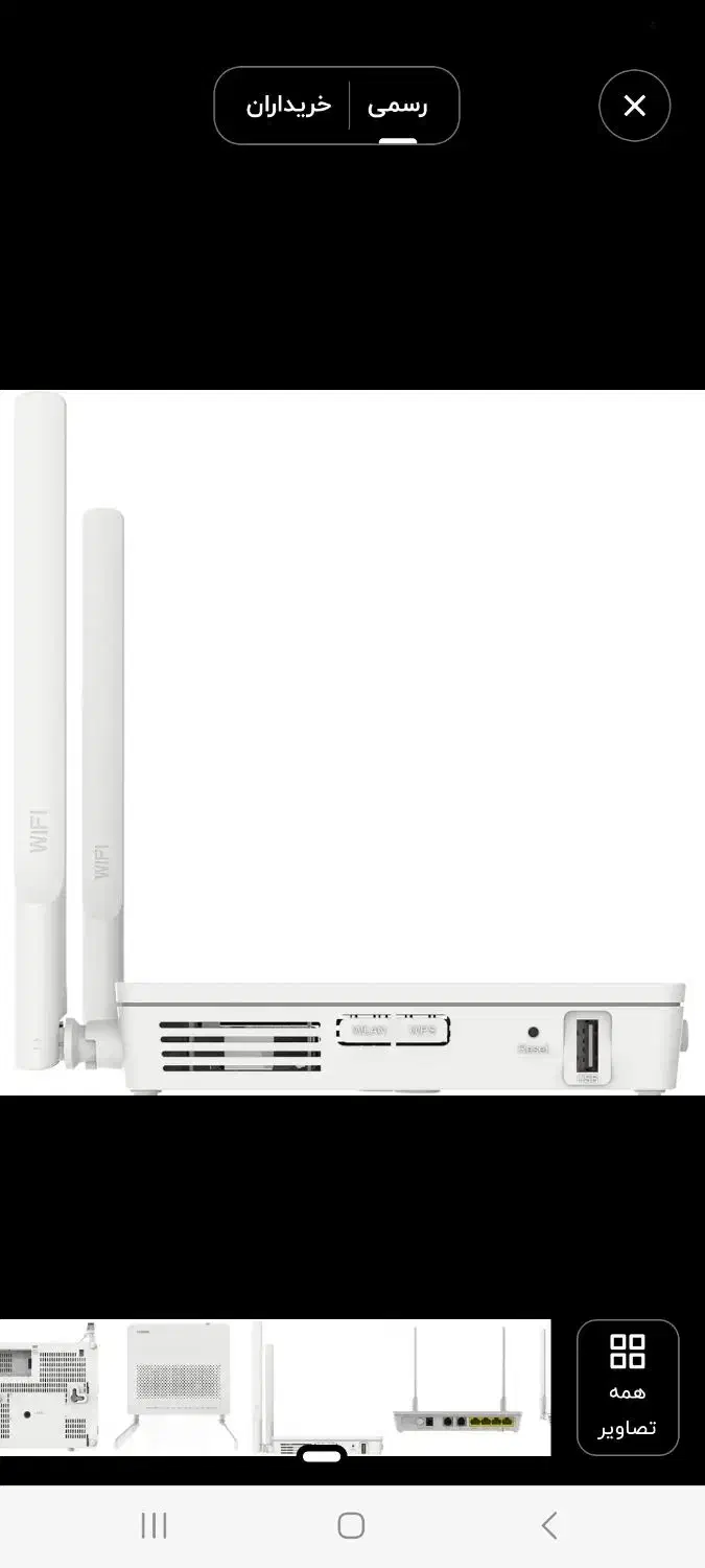 مودم فیبر نوری هوآووی مدل hg8245h|مودم و تجهیزات شبکه|تهران, باغ فیض|دیوار