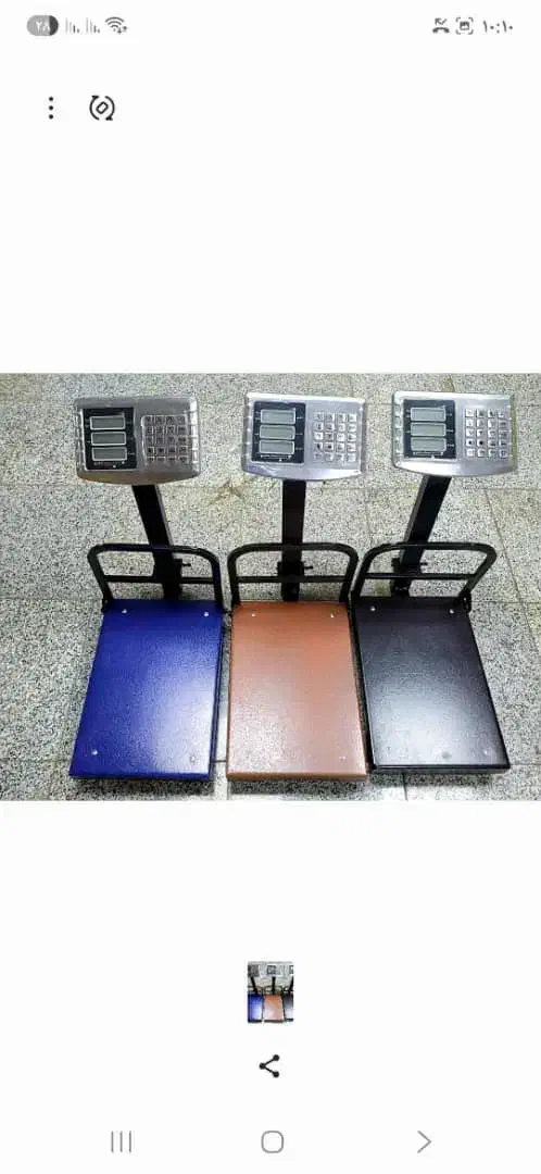 ترازوباسکول دیجیتال|فروشگاه و مغازه|رباط‌کریم, کیکاور|دیوار