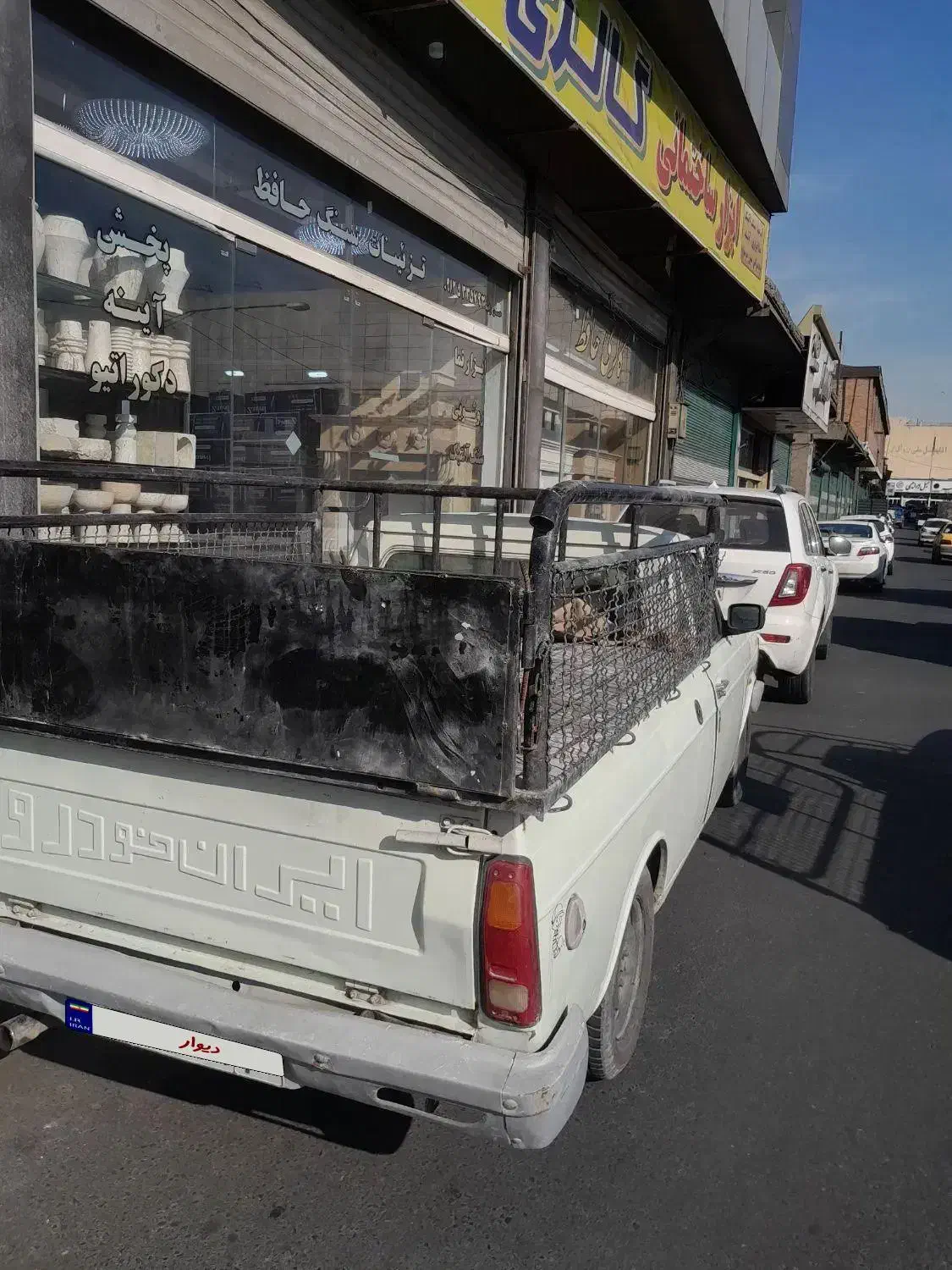 وانت پیکان دوگانه مدل۹۳|خودرو سواری و وانت|تهران, کیانشهر|دیوار