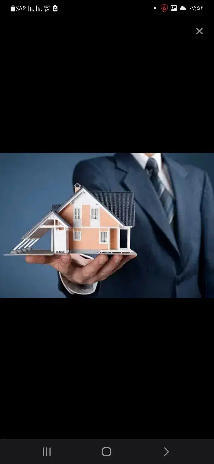 اپارتمان ۱۲۸مترجنوبی نور گیر دوطرف باوام کم بهره|فروش آپارتمان|میانه, |دیوار