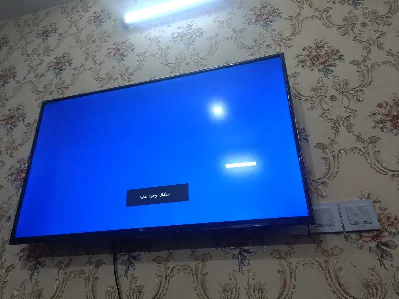 ال ای دی|تلویزیون و پروژکتور|مشهد, کوشش|دیوار