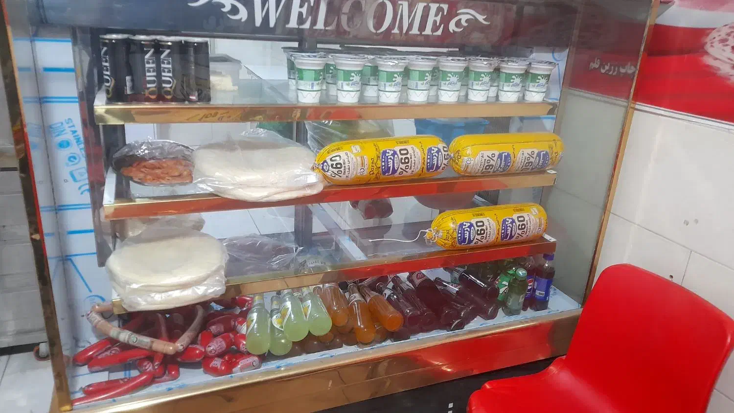 لوازم کامل فست فود|کافیشاپ و رستوران|اسلامشهر, شهرک امام حسین (میان آباد)|دیوار