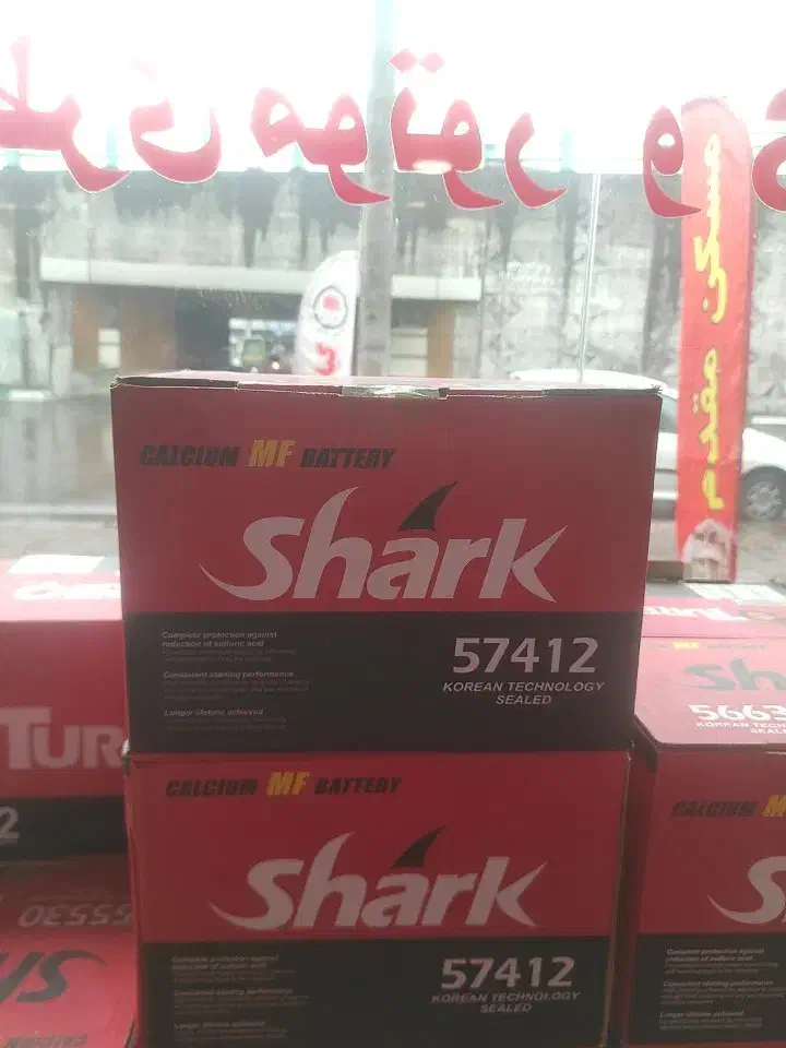 امداد و فروش باطری گیلان|قطعات یدکی و لوازم جانبی|رشت, جانبازان|دیوار