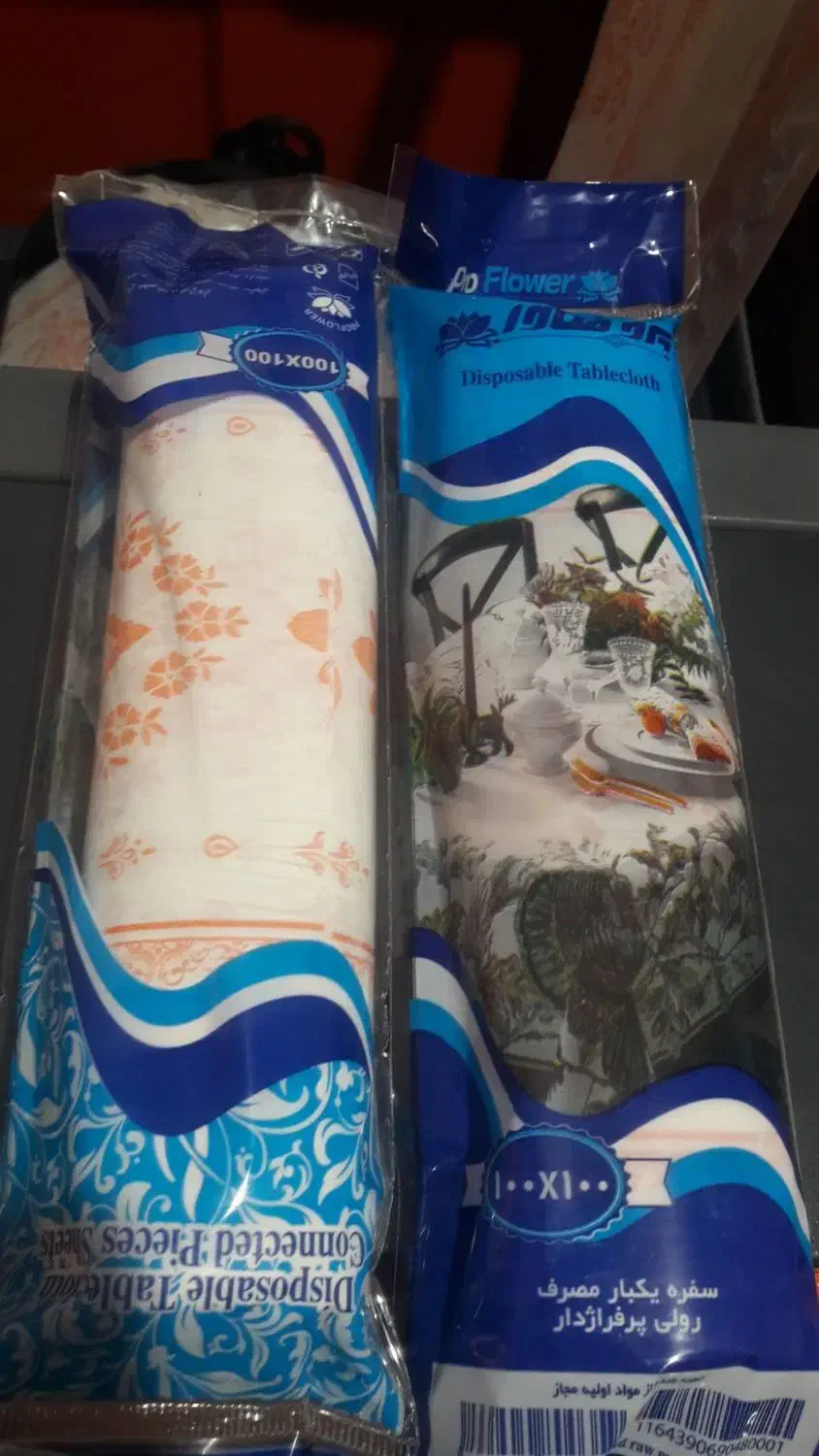 سفره|سفره، حوله، دستمال آشپزخانه|کرج, کلاک نو|دیوار