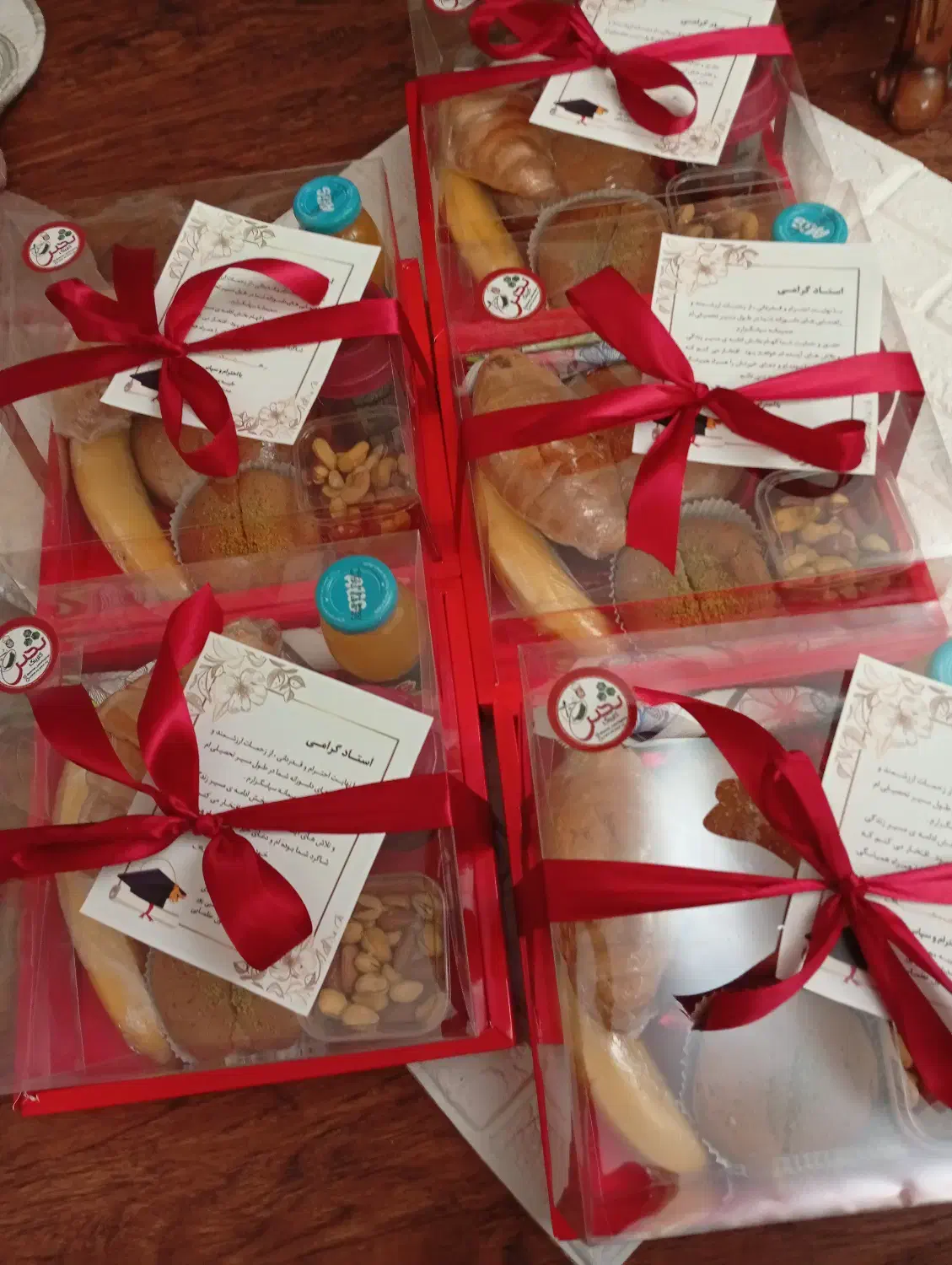 کترینگ ثمر|خدمات پذیرایی، مراسم|بندرعباس, |دیوار