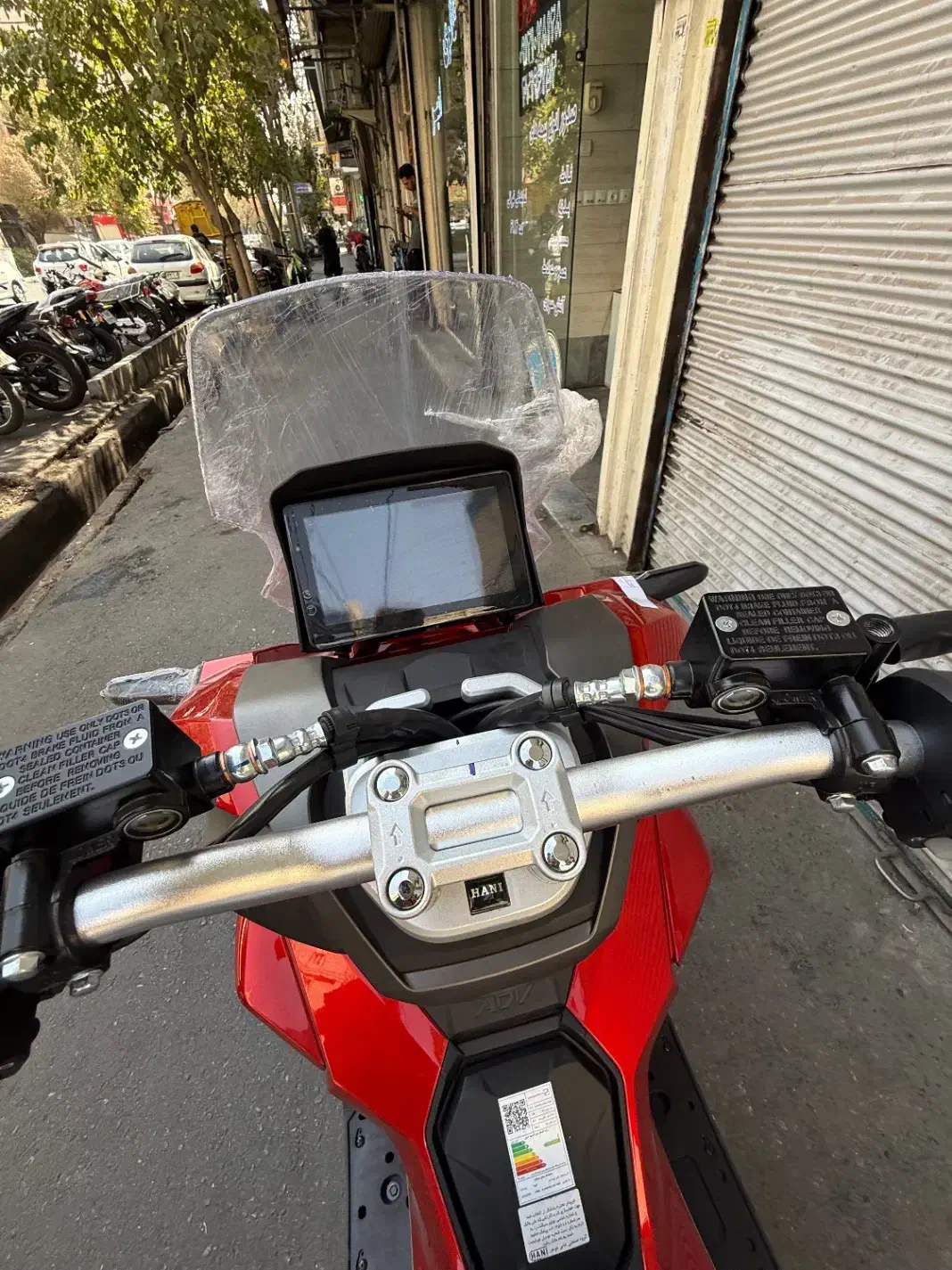 طرح ای دی وی ۱۸۰ رادیات|موتورسیکلت|تهران, ائمه اطهار|دیوار