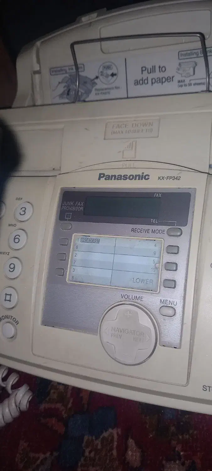 تلفن وفکس پاناسونیک ژاپن|تلفن رومیزی|تهران, نارمک|دیوار