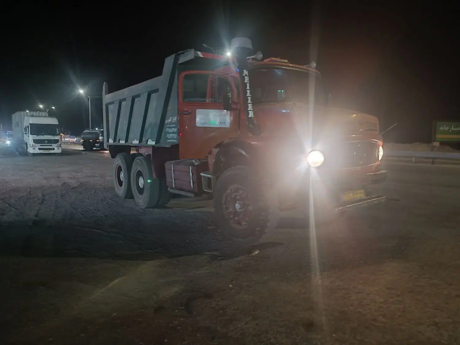 مایلرکمپرسی بسیار تمیز|خودرو سنگین|تفتان, |دیوار