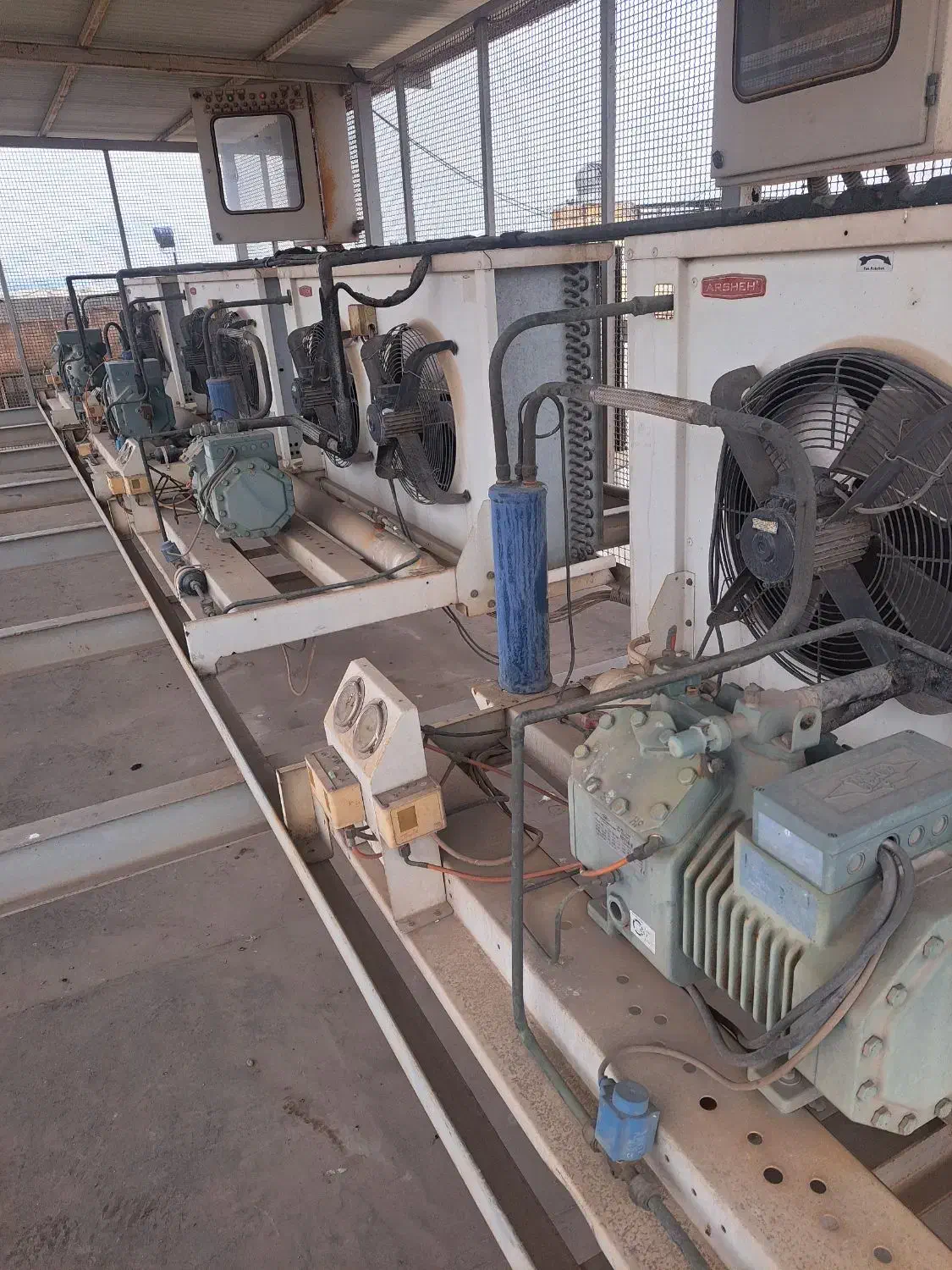 سردخانه|خدمات پیشه و مهارت|خمینی‌شهر, |دیوار