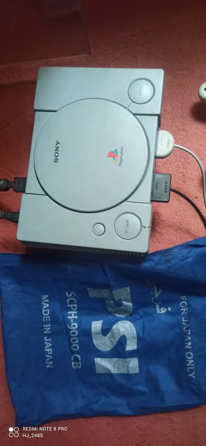 سونی1|کنسول، بازی ویدئویی و آنلاین|خوی, |دیوار