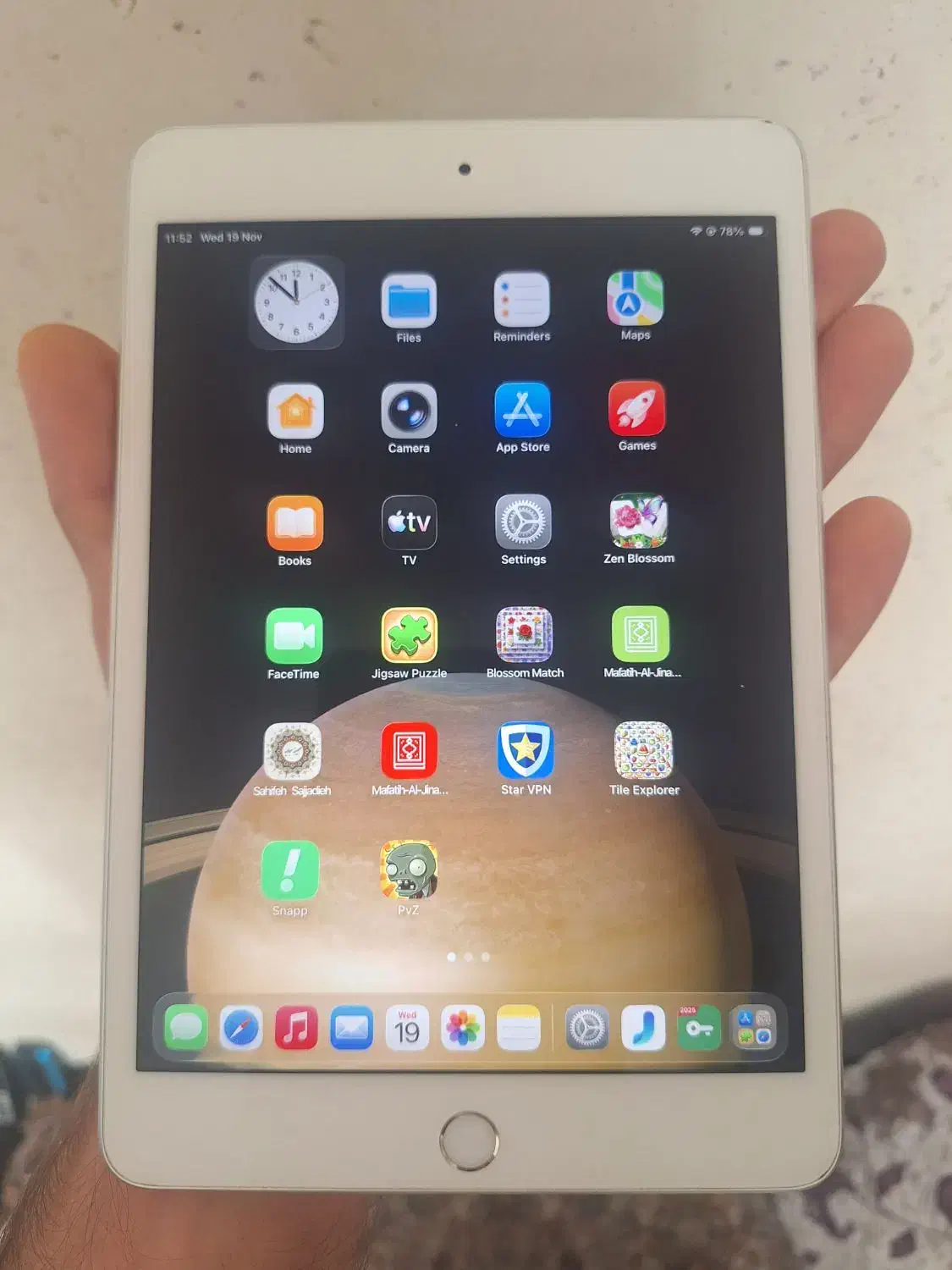 تبلت آیپد مینی 5|تبلت|مشهد, راه آهن|دیوار
