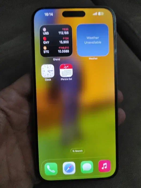 ۱۵ پرومکس ۲۵۶|موبایل|کرج, المهدی|دیوار