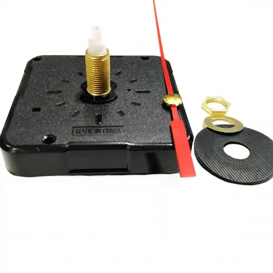 ساعت موتور|ساعت|نیشابور, کوی حسینی|دیوار