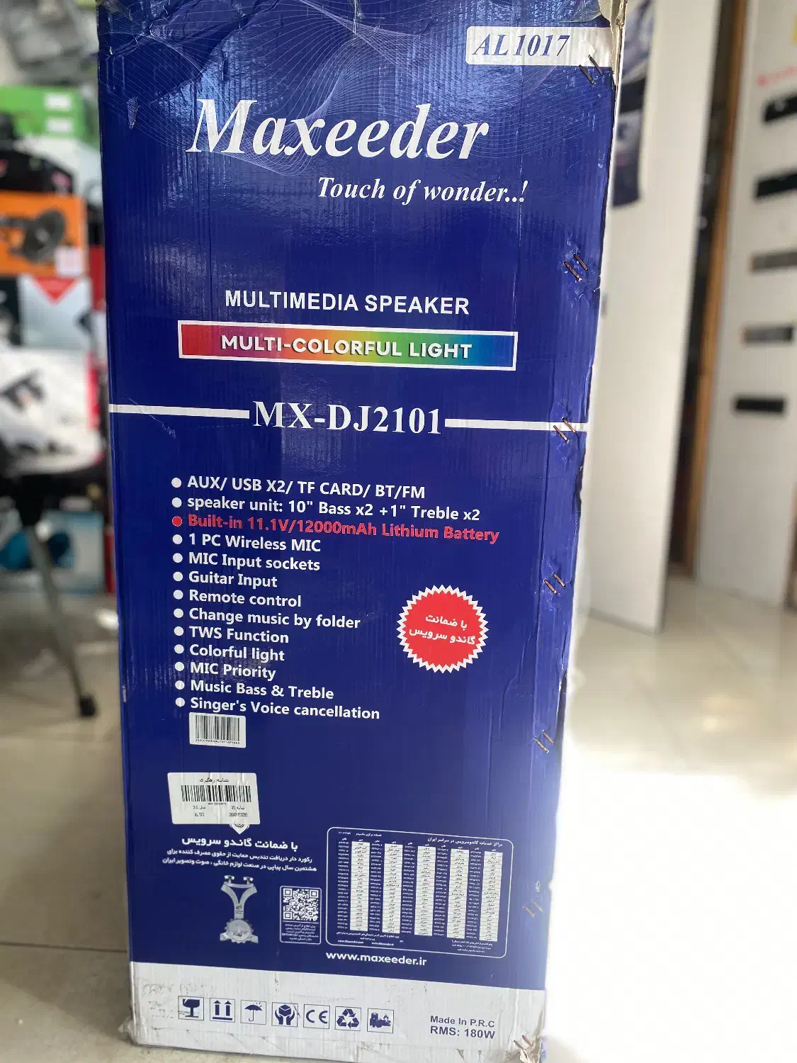 اسپیکر|سیستم صوتی خانگی|آستانه اشرفیه, |دیوار