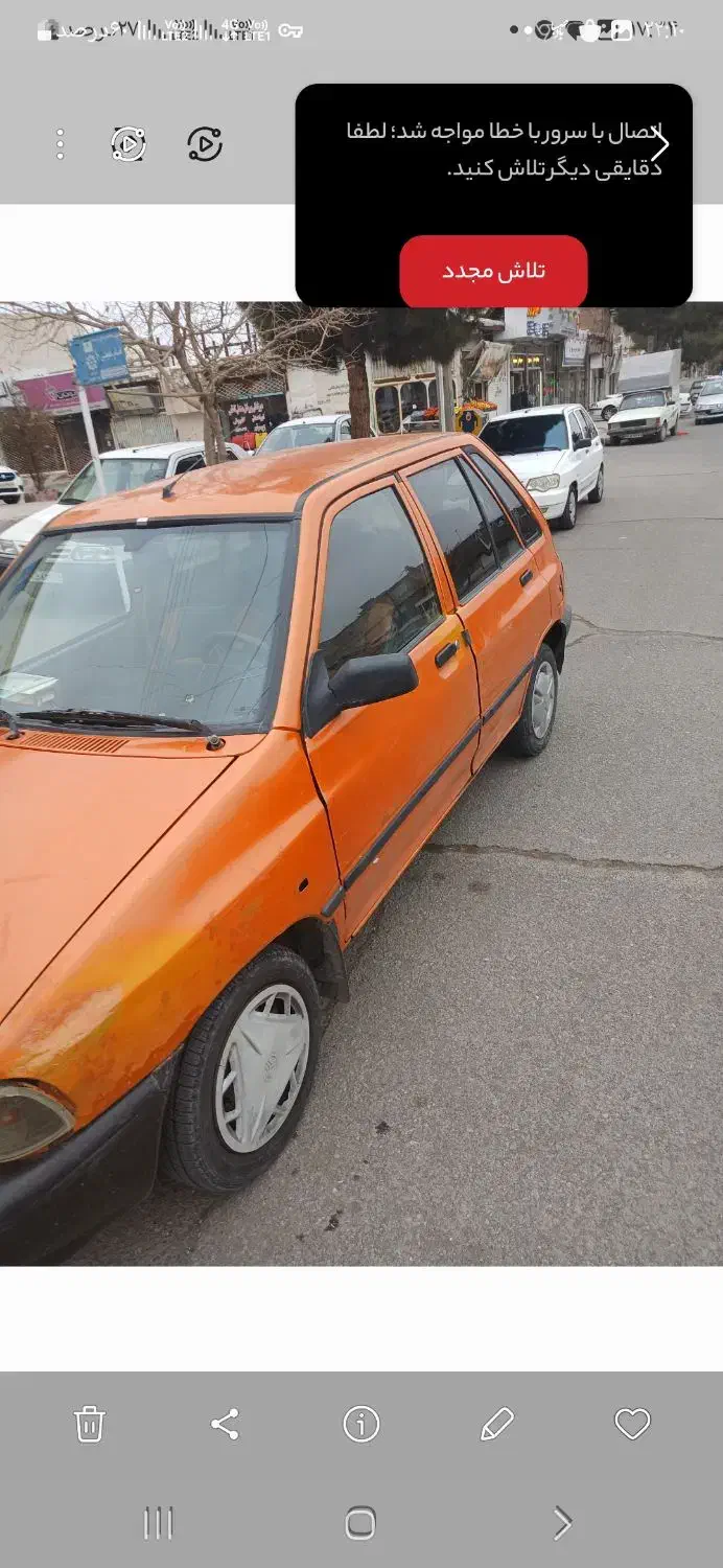 پراید هاچ پک|خودرو سواری و وانت|تربتحیدریه, داروپخش|دیوار