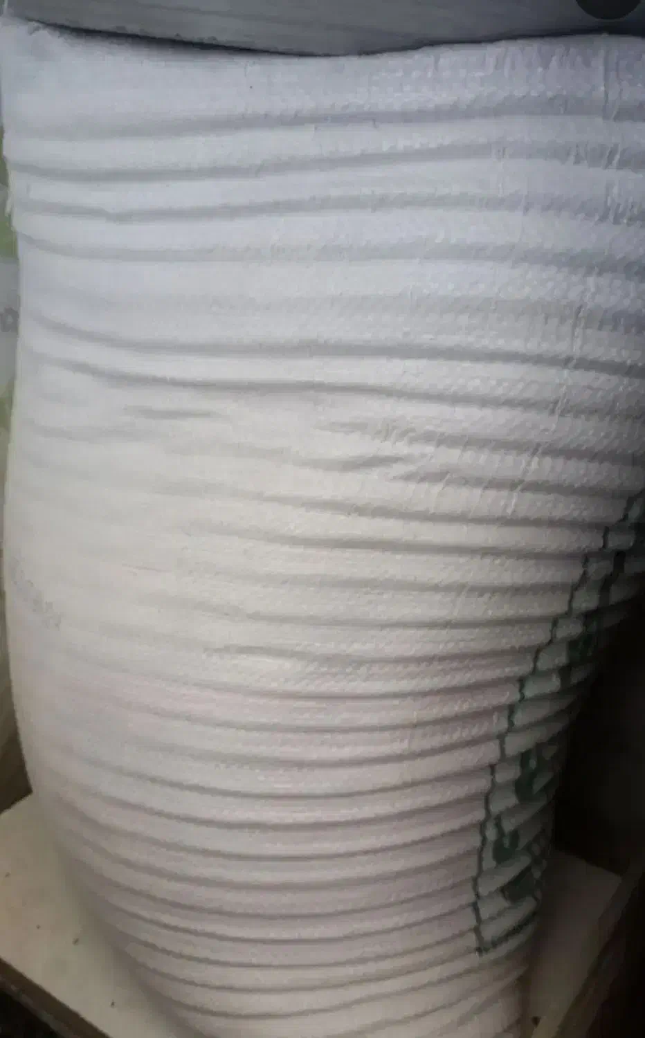 آرد|خوردنی و آشامیدنی|آبادان, |دیوار