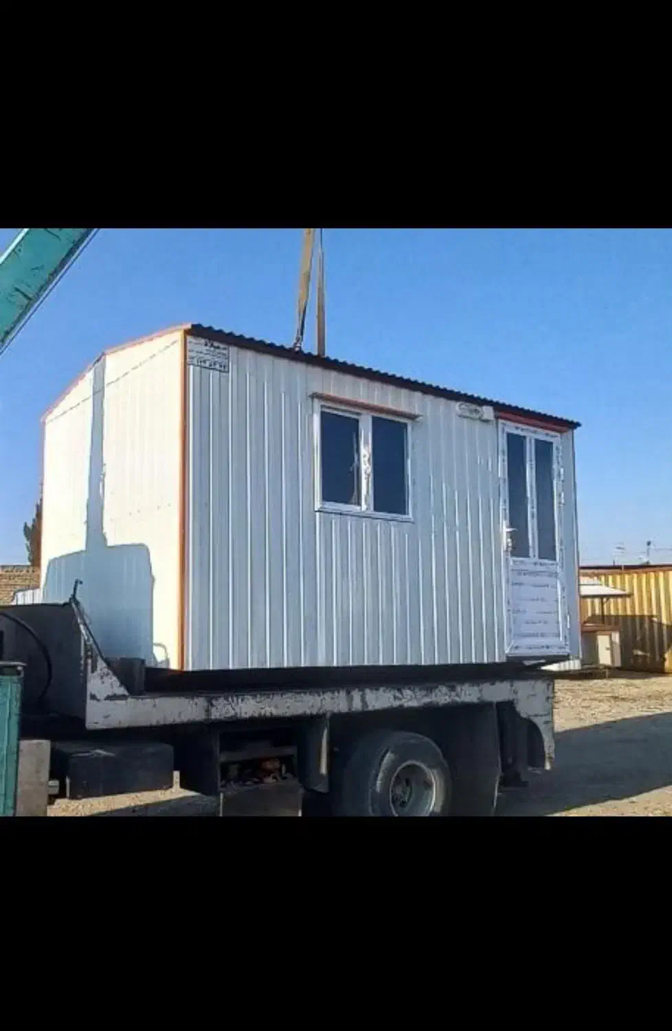 کانکس امیر رود|مصالح و تجهیزات ساختمان|چالوس, |دیوار