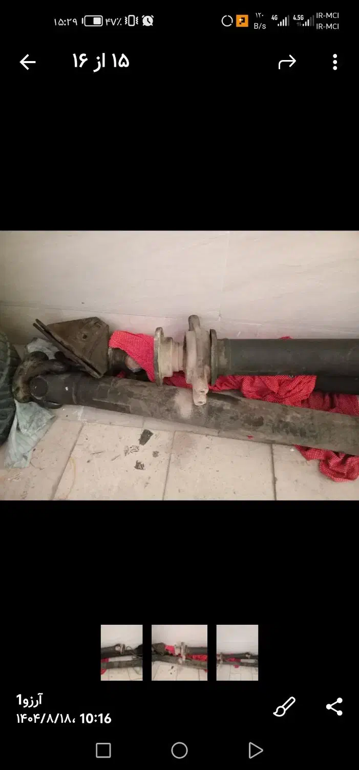 گاردون کامیون بنز|قطعات یدکی و لوازم جانبی|حمیدیا, |دیوار