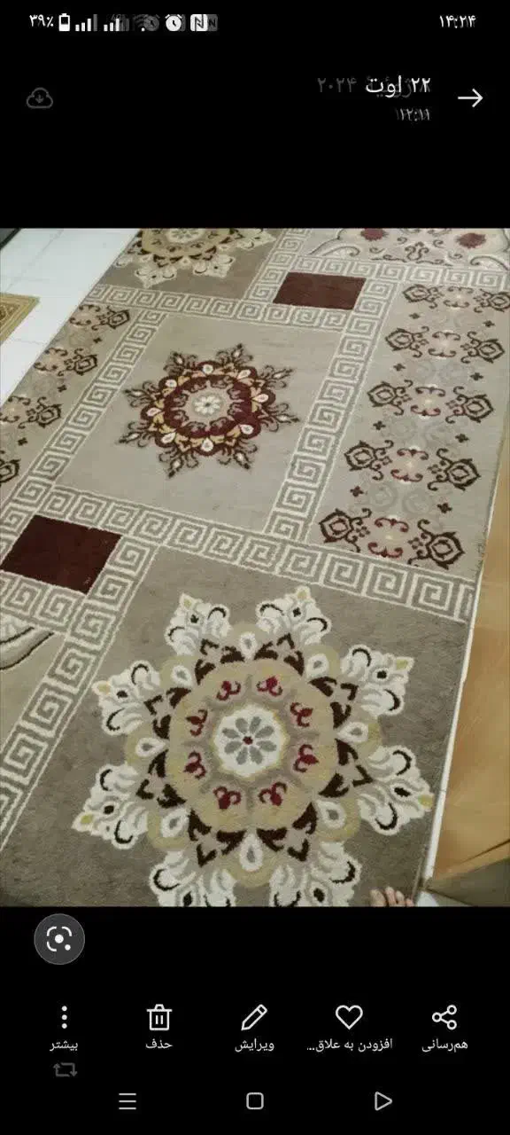 دوعدد گیلم فرش به قیمت مناسب|گلیم، جاجیم، گبه|اصفهان, جاوان|دیوار