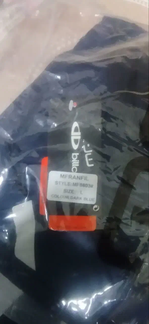 گرمکن ورزشی|تجهیزات ورزشی|قم, ولیعصر|دیوار