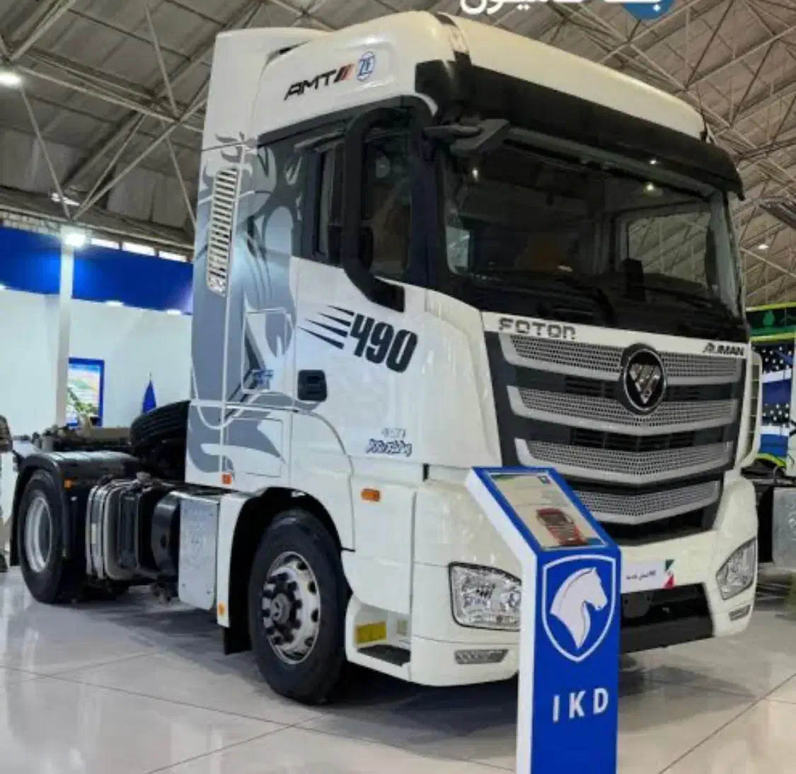 فوتون 490  h5|خودرو سنگین|پارس‌آباد, |دیوار