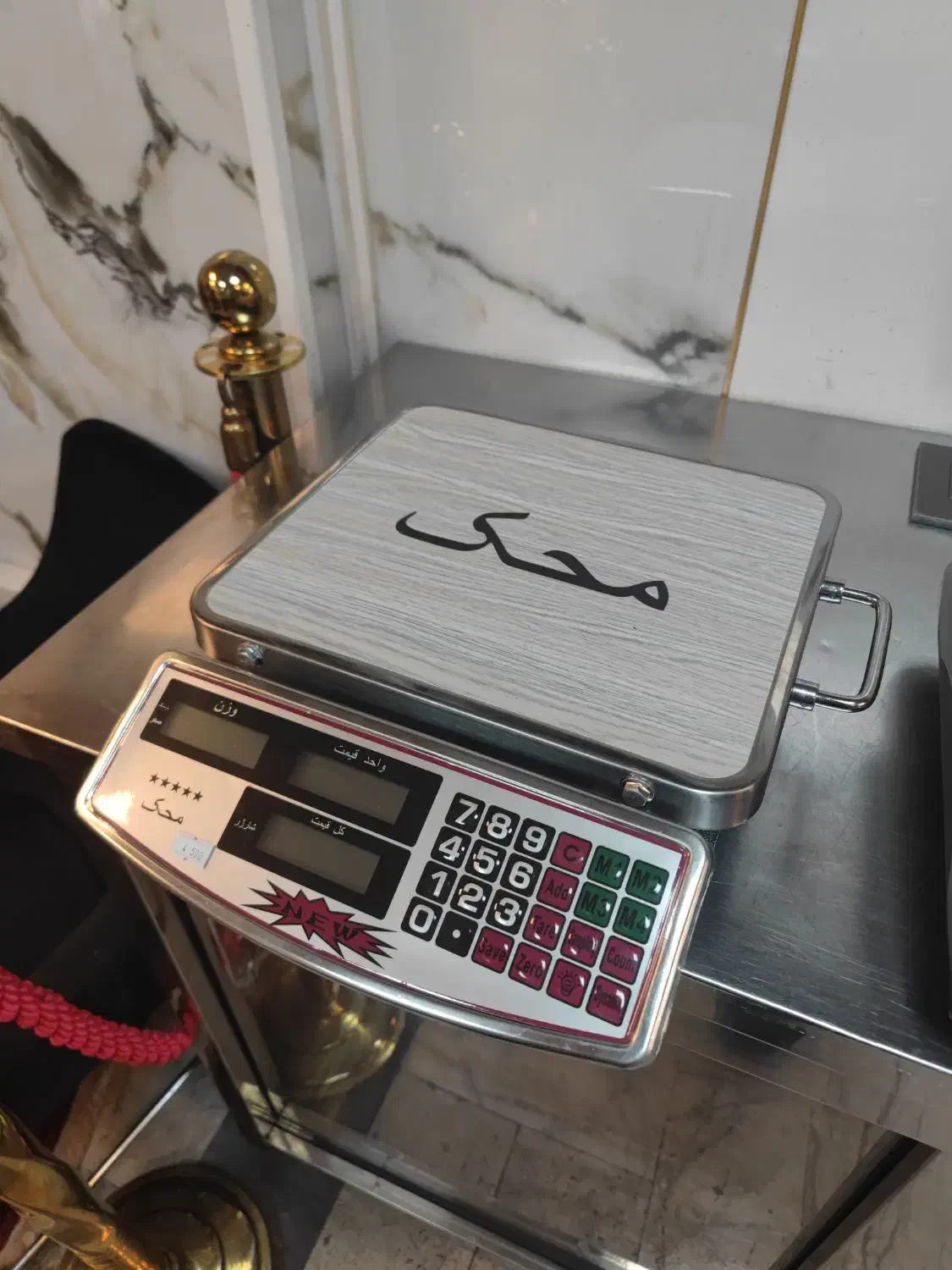 ترازو چینی شارژی محک بدون علمک 70 کیلویی|فروشگاه و مغازه|اندیشه, شهرک کوثر|دیوار