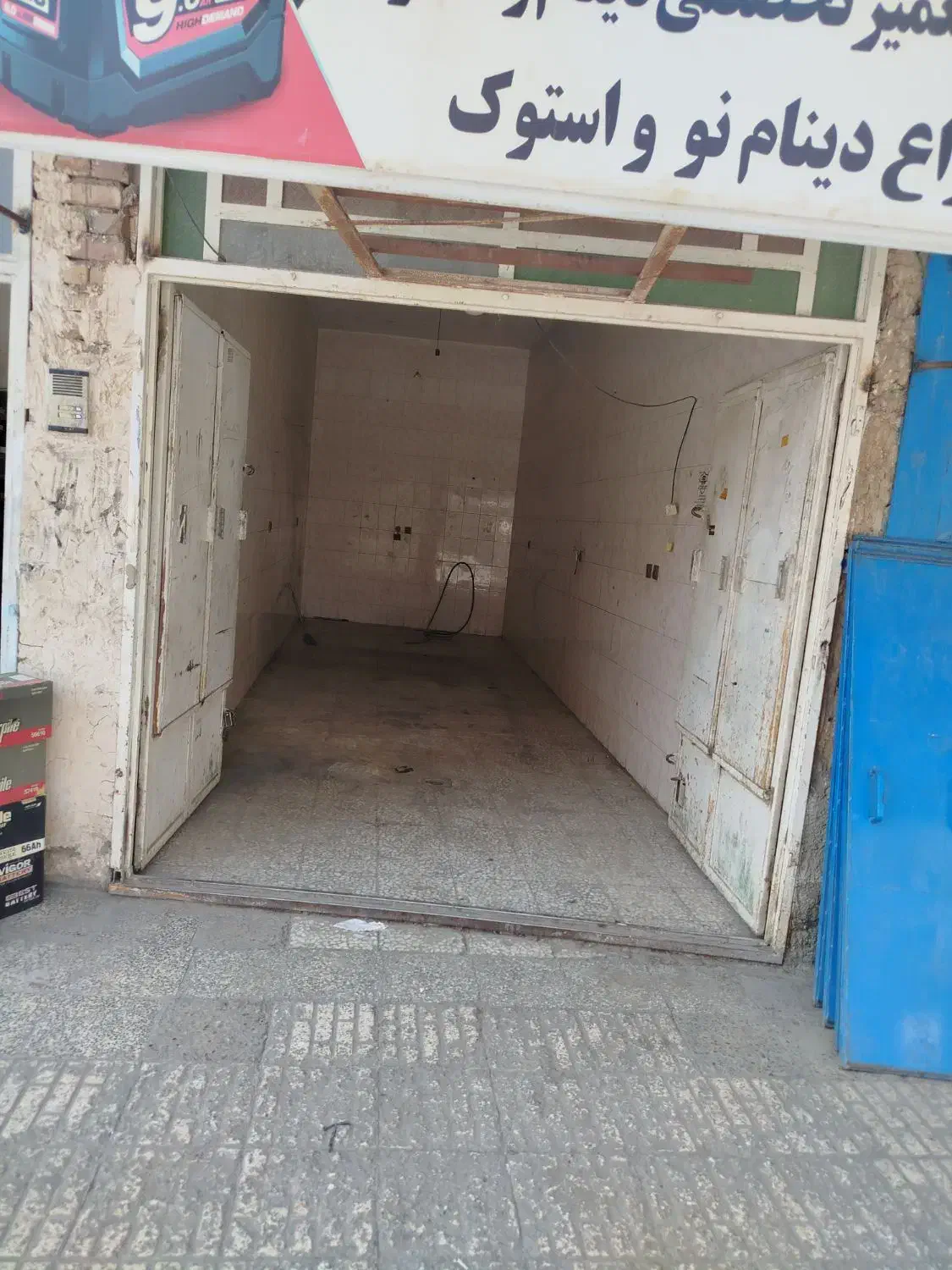 یکباب مغازه تجاری خیابان مولوی|اجارهٔ مغازه و غرفه|ایرانشهر, |دیوار