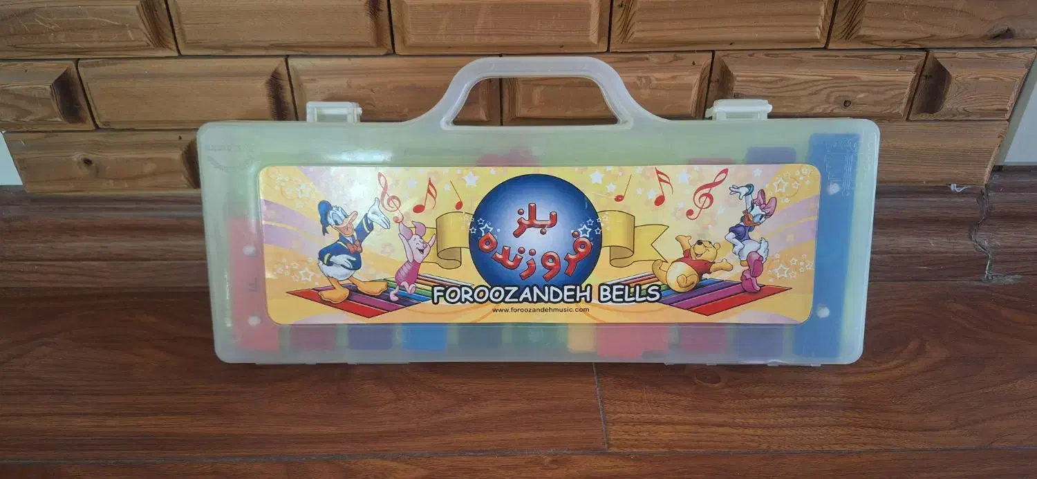 بلز|اسباببازی|بیرجند, |دیوار