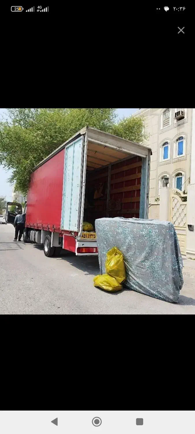(ایمن بار) جم داخلی وشهرستانی همراه کارگر|خدمات حمل و نقل|عسلویه, |دیوار